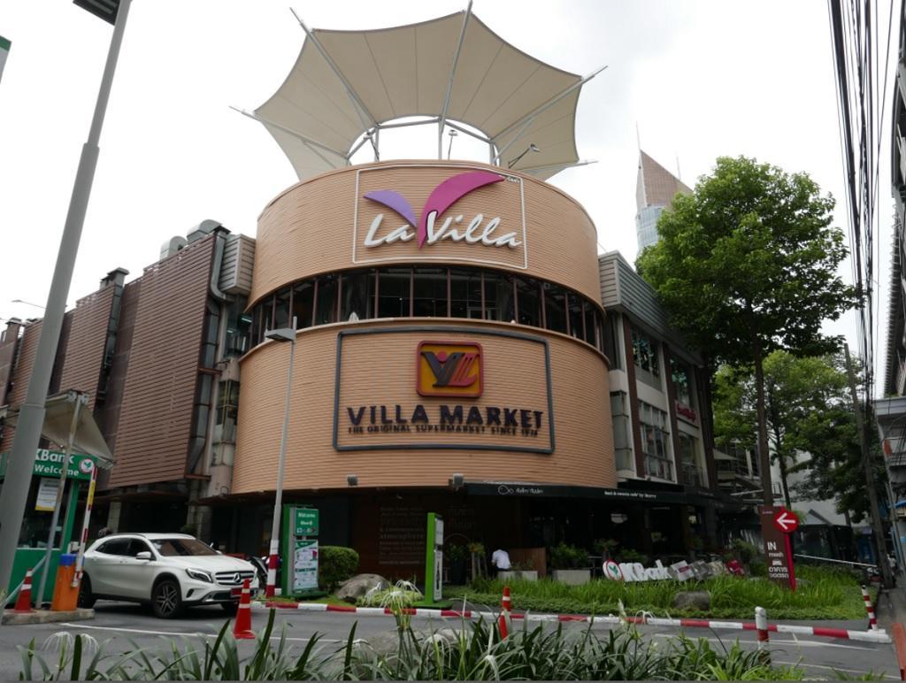Ayi Home Bangkok Exterior photo